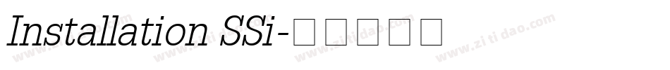 Installation SSi字体转换